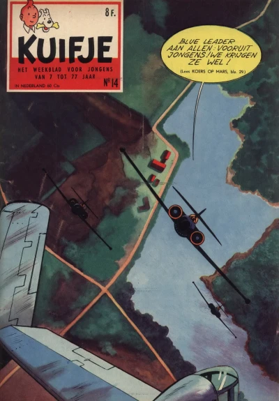 Cover of Volume #195914