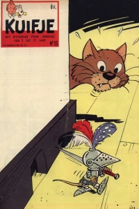Issue #195915
