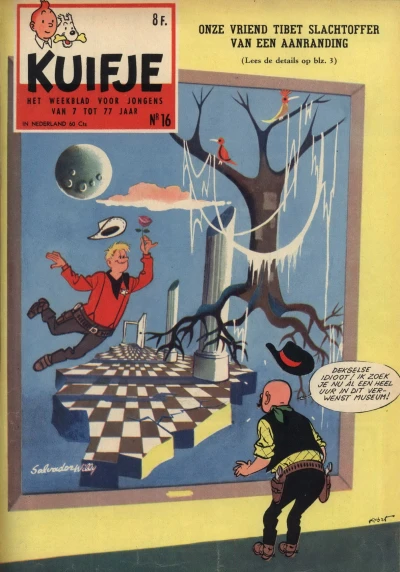 Cover of Volume #195916