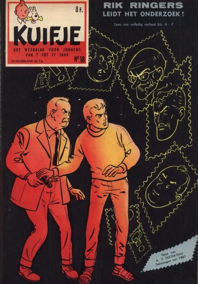 Cover of Volume #195918