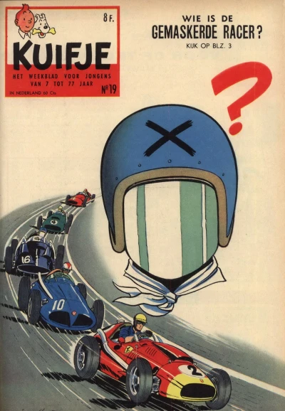 Cover of Volume #195919