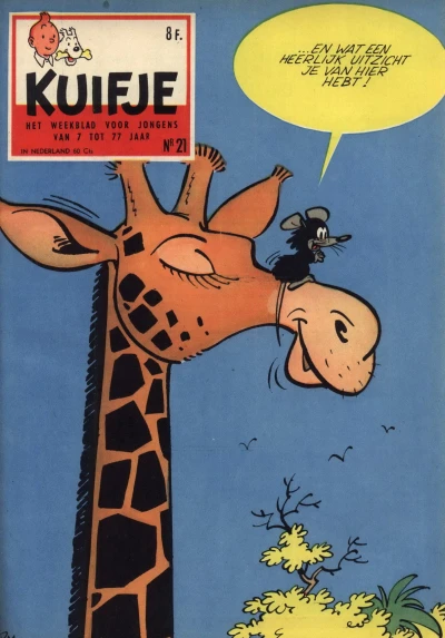 Cover of Volume #195921