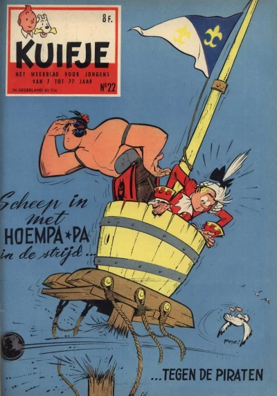 Cover of Volume #195922