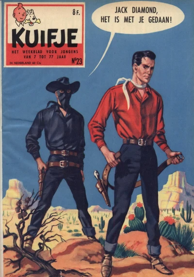 Cover of Volume #195923