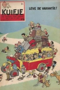 Issue #195926