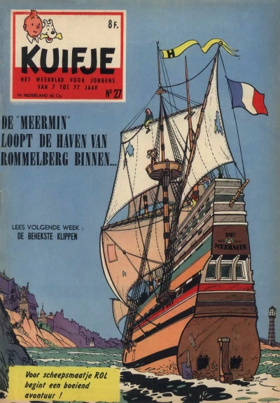 Cover of Volume #195927