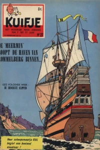 Issue #195927