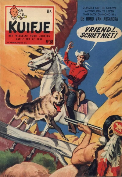 Cover of Volume #195928