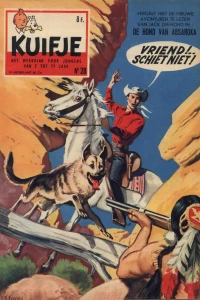 Issue #195928