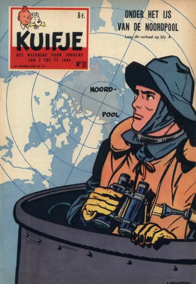 Cover of Volume #195931
