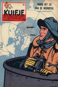 Issue #195931