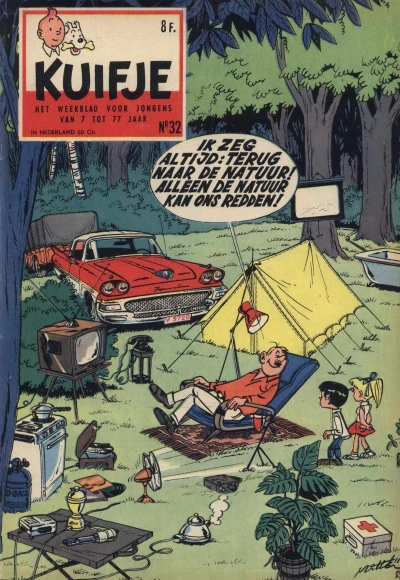 Cover of Volume #195932