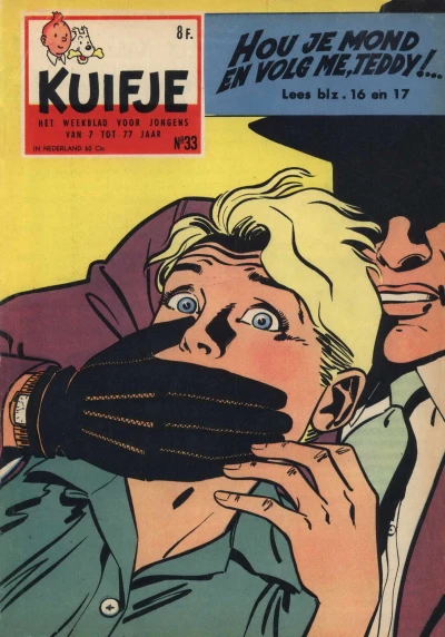 Cover of Volume #195933
