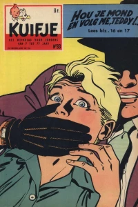 Issue #195933