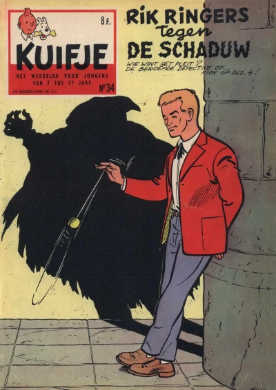 Cover of Volume #195934