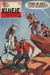 Issue #195935