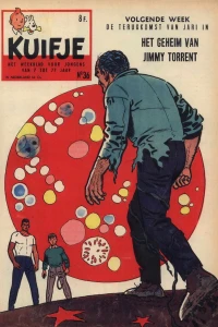 Issue #195936
