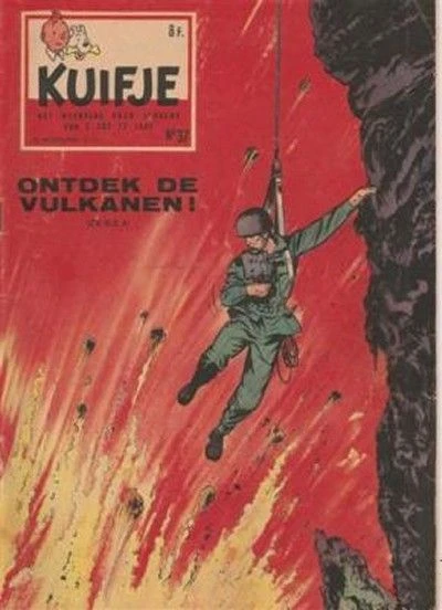 Cover of Volume #195937