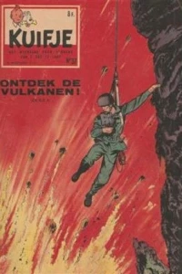 Issue #195937