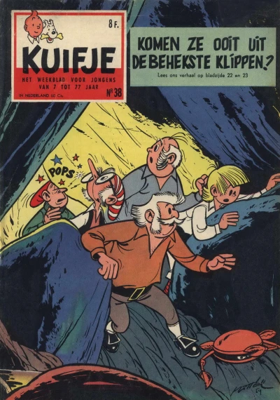 Cover of Volume #195938