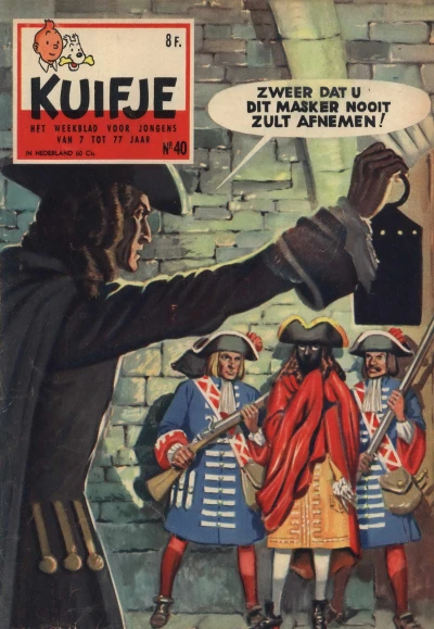 Cover of Volume #195940