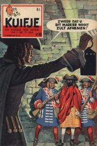 Issue #195940