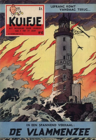 Cover of Volume #195941