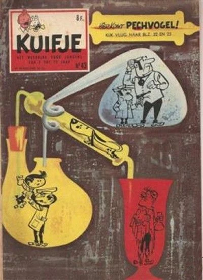 Cover of Volume #195943