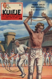 Issue #195945