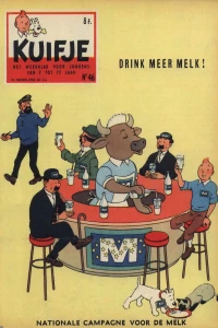 Issue #195946