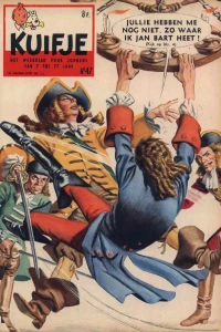 Issue #195947