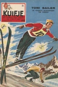 Issue #195949