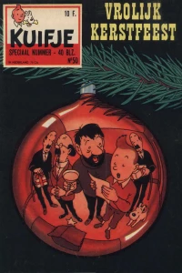 Issue #195950