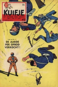 Issue #195952