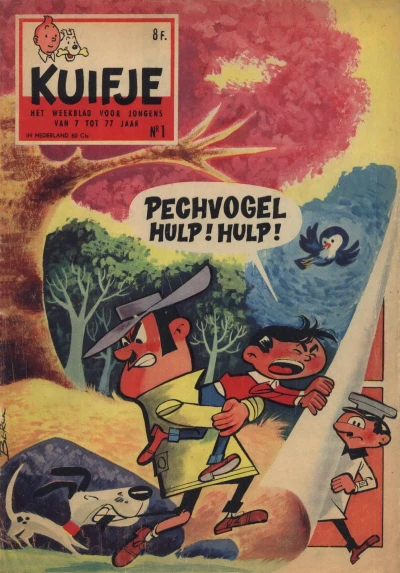 Cover of Volume #196001