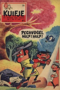 Issue #196001