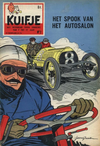 Cover of Volume #196002