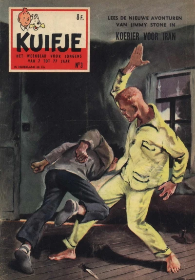 Cover of Volume #196003
