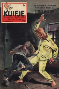 Issue #196003