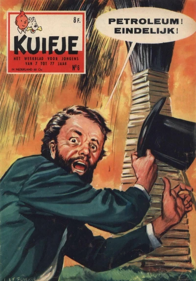 Cover of Volume #196006