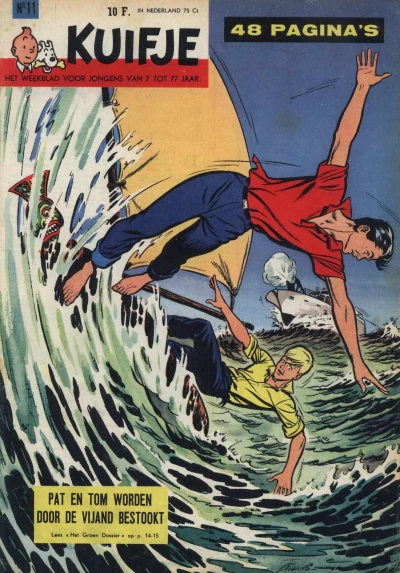 Cover of Volume #196011