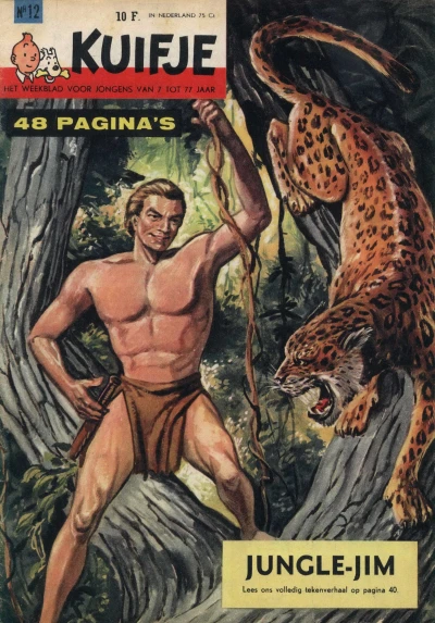Cover of Volume #196012