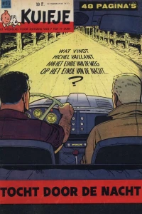 Issue #196013