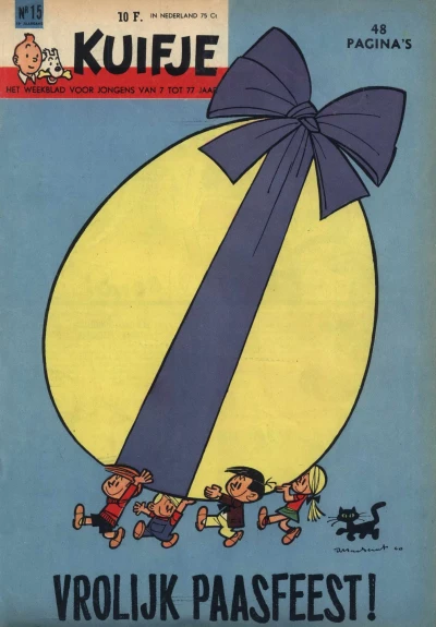 Cover of Volume #196015