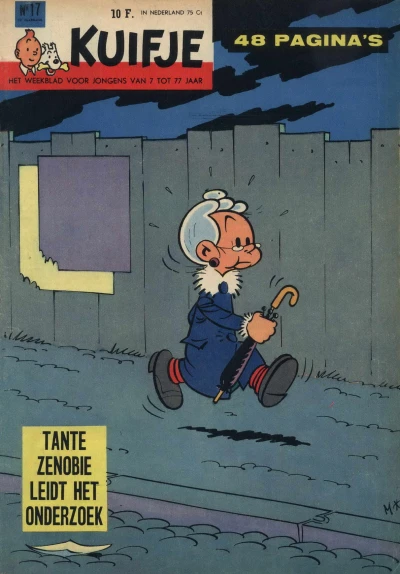 Cover of Volume #196017