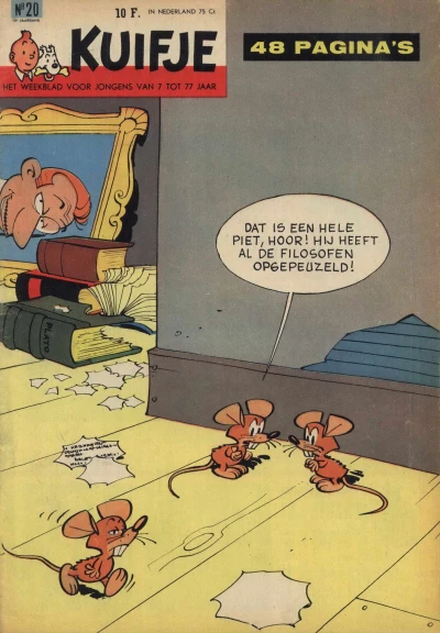 Cover of Volume #196020