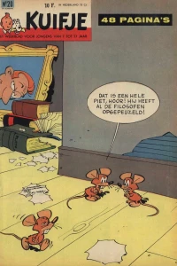 Issue #196020