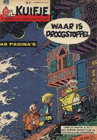 Cover of Volume #196021