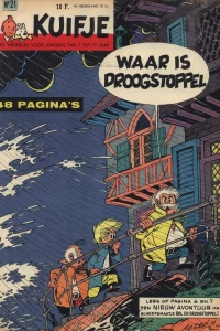 Issue #196021