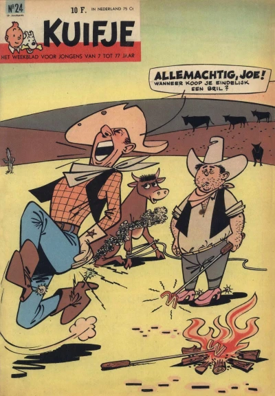 Cover of Volume #196024